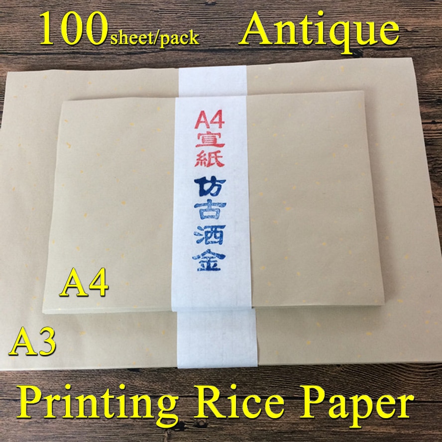 A3/A4 골동품 인쇄 쌀 종이 중국어 회화 서예 Xuan 종이 그림 공급 캔버스 문구